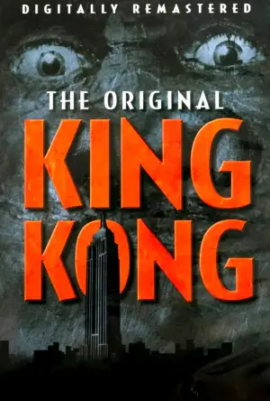 Постер к фильму "Кинг Конг" #728276