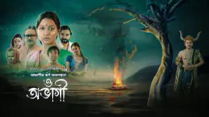 Задник к фильму "" #465093