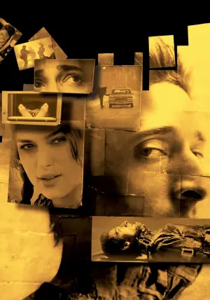 Постер к фильму "Пиджак" #254366