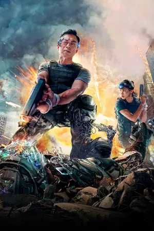 Постер к фильму "Апгрейд. Цифровой солдат" #323550