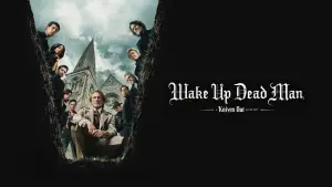 Задник к фильму "" #522022