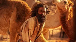 Задник к фильму "" #464241