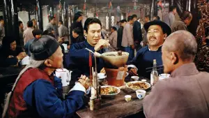 Задник к фильму "子曰:食色性也" #841724