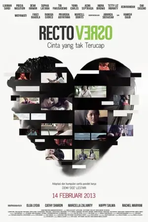 Постер к фильму "" #681246