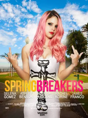 Постер к фильму "Отвязные каникулы" #444804