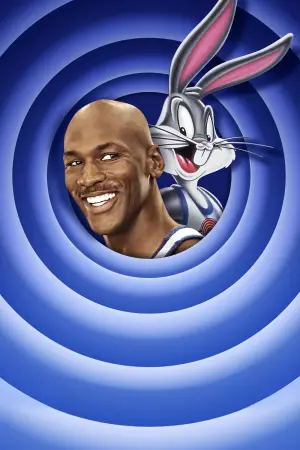 Постер к фильму "Космический джем" #259952