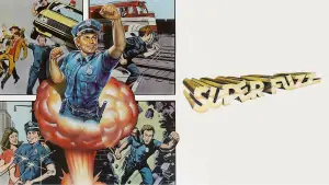 Суперполицейский