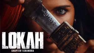 Задник к фильму "Мир. Глава 1: Чандра" #617948