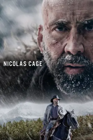 Постер к фильму "В поисках зверя" #325029