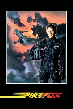 Постер к фильму "Огненный лис" #148667