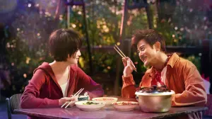 Задник к фильму "" #487863