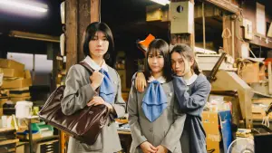 Задник к фильму "" #738855