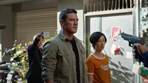 Задник к фильму "Агент на уикенд" #620650