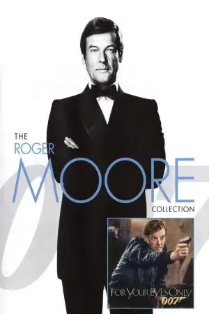 Постер к фильму "007: Только для твоих глаз" #326919