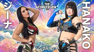 Задник к фильму "STARDOM THE CONVERSION 2026" #929611