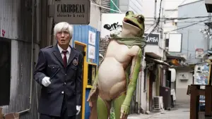 Задник к фильму "" #648254