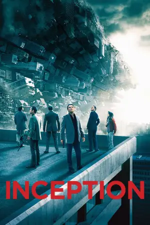 Постер к фильму "Начало" #585716