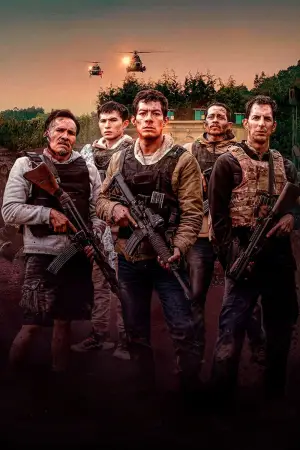 Постер к фильму "Контратака" #641831