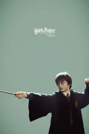 Постер к фильму "Гарри Поттер и тайная комната" #561027