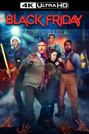 Постер к фильму "Чёрная пятница" #99192