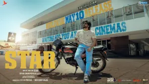 Задник к фильму "" #467307