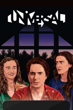 Постер к фильму "Universal" #781849