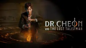 Видео к фильму Доктор Чхон и потерянный талисман | DR. CHEON AND THE LOST TALISMAN Official Int'l Main Trailer