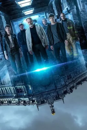 Постер к фильму "Гениальное ограбление" #258980