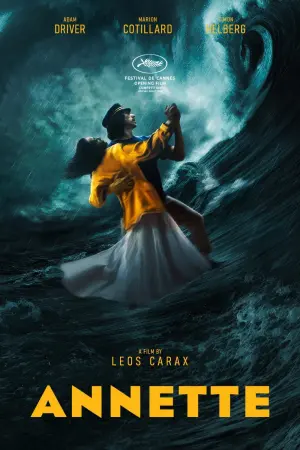 Постер к фильму "Аннетт" #262733
