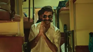 Задник к фильму "Кто такой Сурули?" #455397