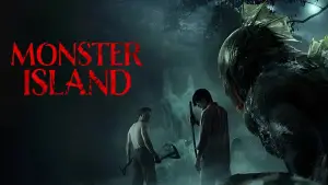 Остров хищника