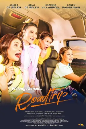 Постер к фильму "Road Trip"
