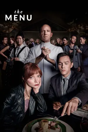 Постер к фильму "Меню" #233110