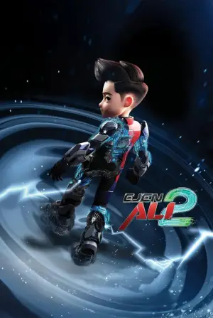 Постер к фильму "" #688505