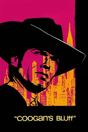 Постер к фильму "Блeф Кугана" #346201