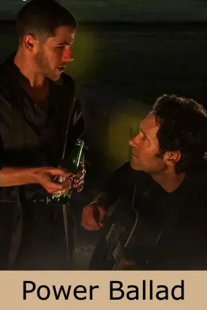 Постер к фильму "" #596139