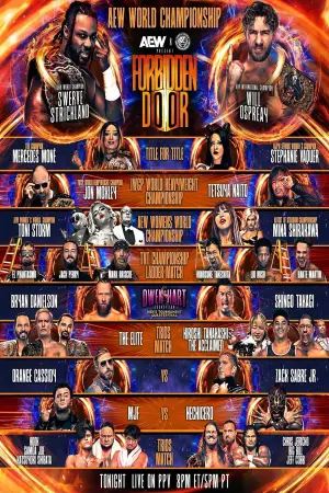 Постер к фильму "" #738578