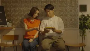 Задник к фильму "" #656220