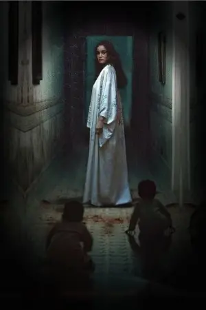 Постер к фильму "" #415964