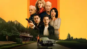 Задник к фильму "Чокнутые" #588164