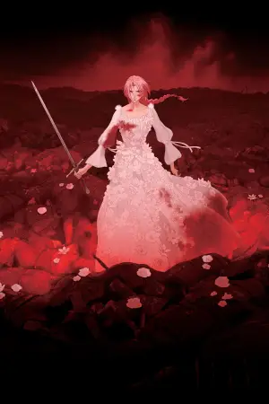 Постер к фильму "Скарлет" #522146