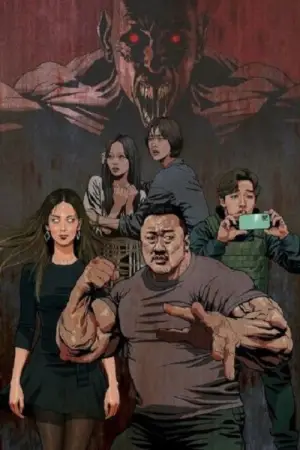 Постер к фильму "Святая ночь: Охотник на демонов" #590448