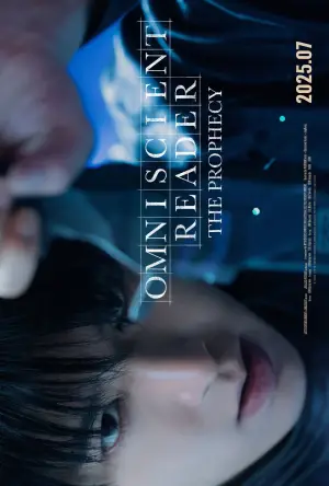 Постер к фильму "Всеведущий читатель" #513774