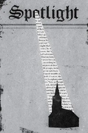 Постер к фильму "В центре внимания" #129381