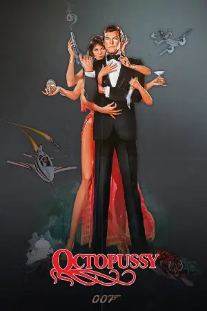 007: Осьминожка