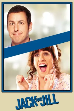 Постер к фильму "Такие разные близнецы" #84241