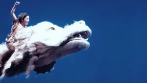 Задник к фильму "Бесконечная история" #233223