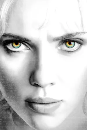 Постер к фильму "Люси" #287899