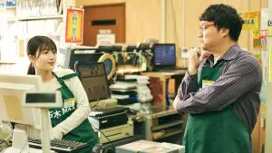 Задник к фильму "Глупый сон" #540136