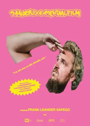 Постер к фильму "" #368887